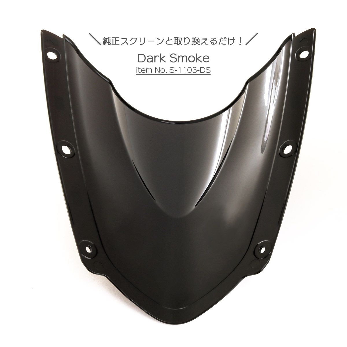 アンティークお値下げ致しました valenti 86ジュエルテールランプ REVO TTS86Z-SBC-3 VALENTI