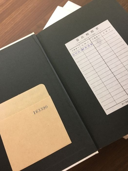 マニエリスム ルネサンスの危機と近代芸術の始源（上中下）】3冊セット