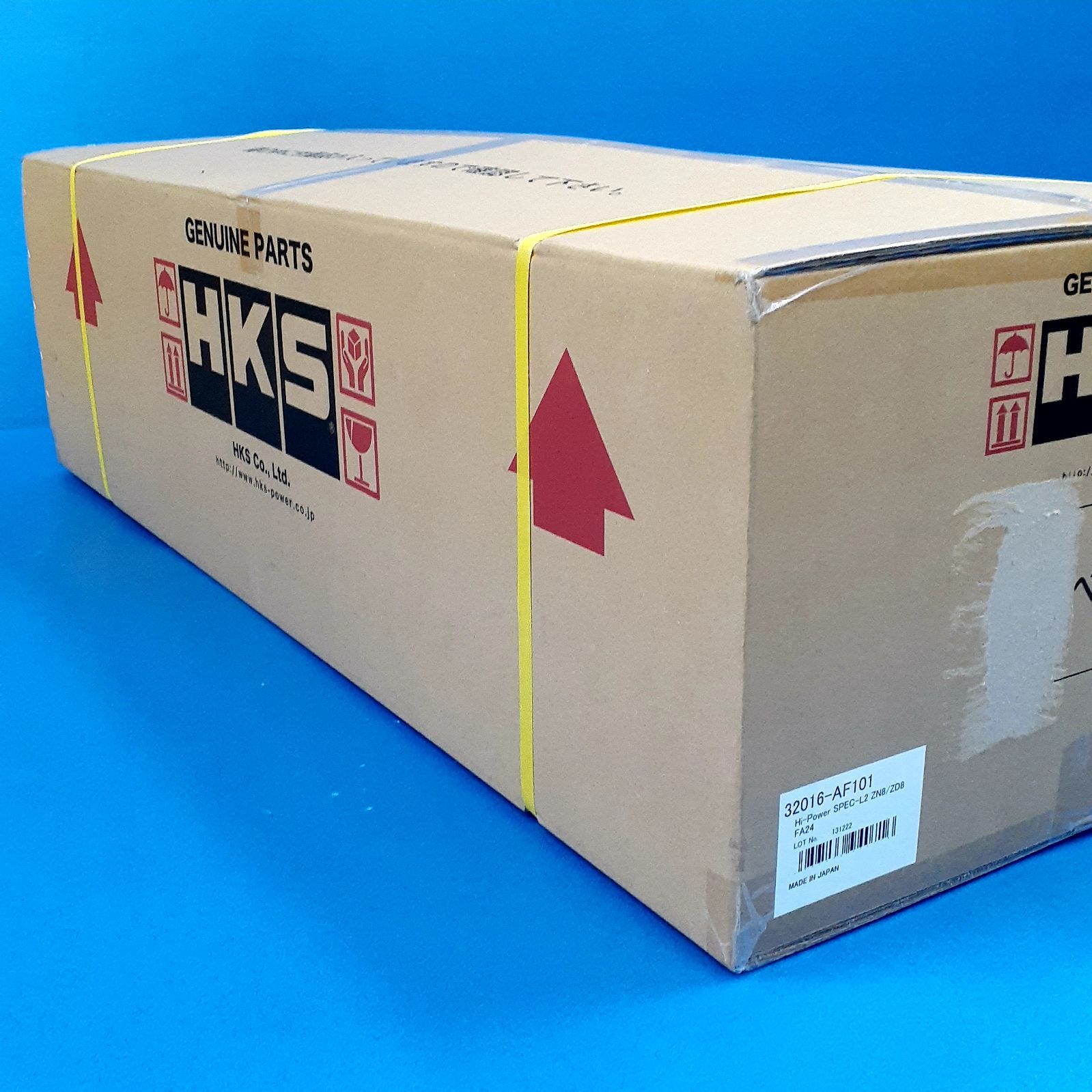 HKSマフラーHi-Power SPEC-LⅡGR86(ZN8)BRZ(ZD8) HKS ハイパワースペックL 2 GR86(ZN8)・BRZ(ZD8) 21/08- /32016