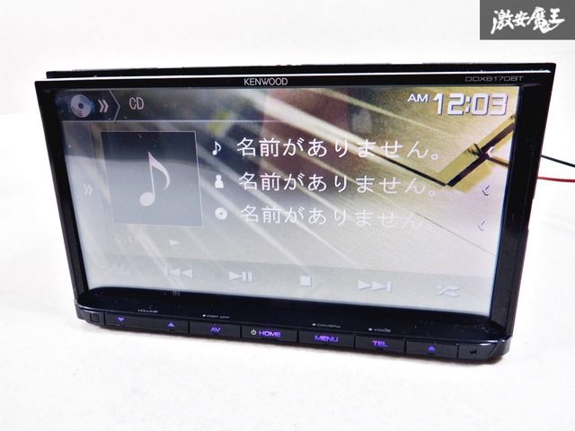 ケンウッド DVDプレイヤー DDX6170BT DVD Bluetooth