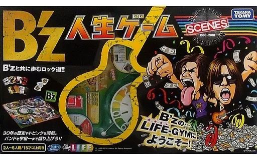 【新品未開封】B'z 人生ゲーム SCENES 30周年 中古】ボードゲーム B'z人生ゲーム B'z 30th Year Exhibition