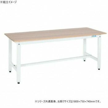 サカエ 軽量作業台KKタイプ 抗菌加工 木目天板 パールホワイト 1800×750×740mm KK-69MKW