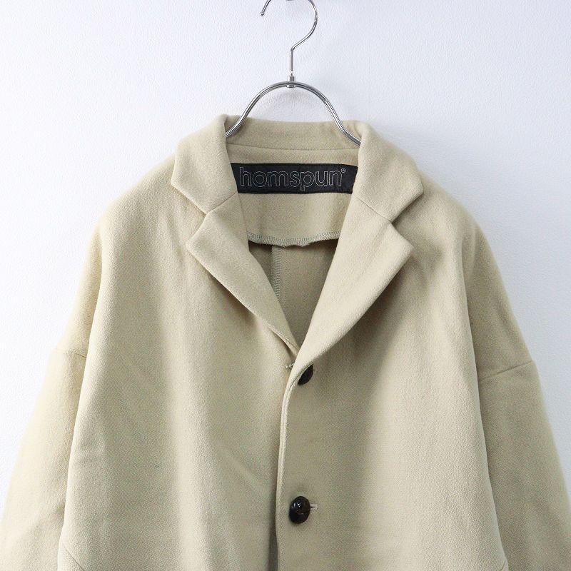 ホームスパン homspun くるみボタン ウール ショートコート M/ベージュ 