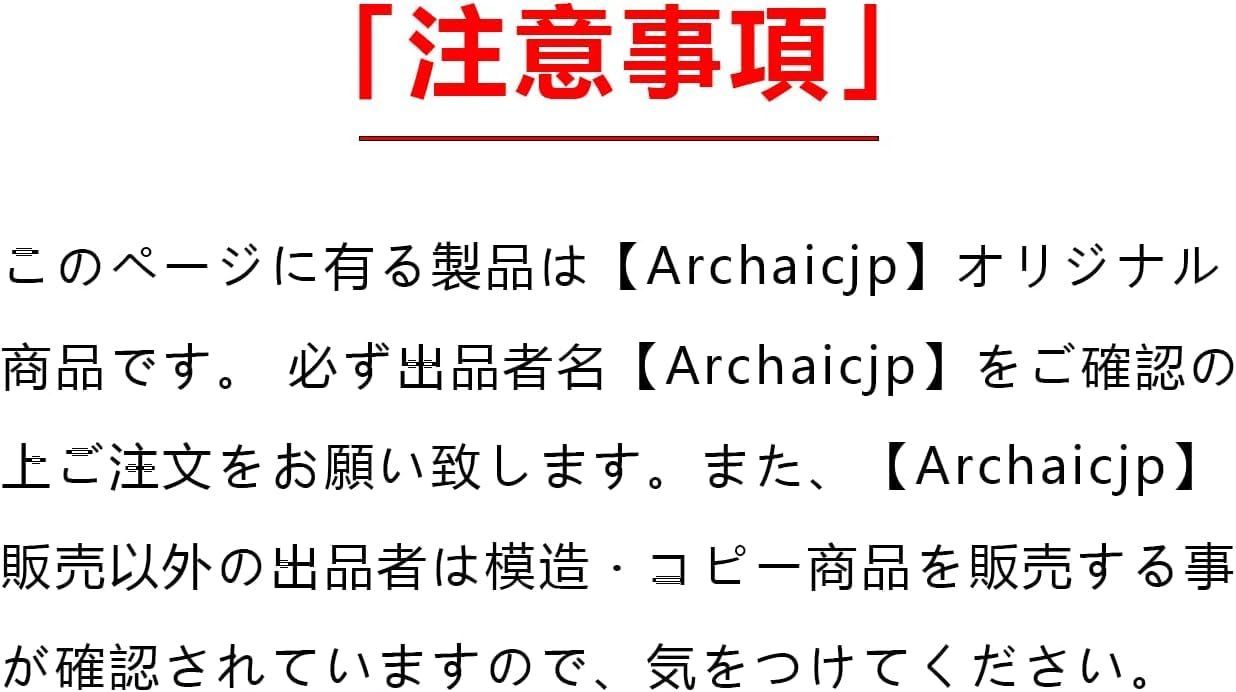 ウィンカー アンバー