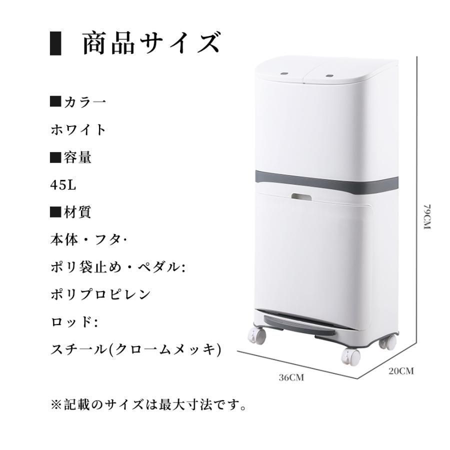 大容量 ふた付き