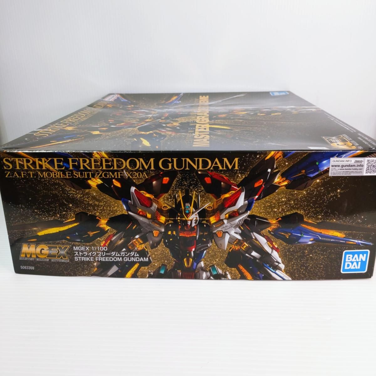 ◆未組立品◆MGEX　ストライクフリーダムガンダム MGEX 1/100 ストライクフリーダムガンダム お一人さま1点限り