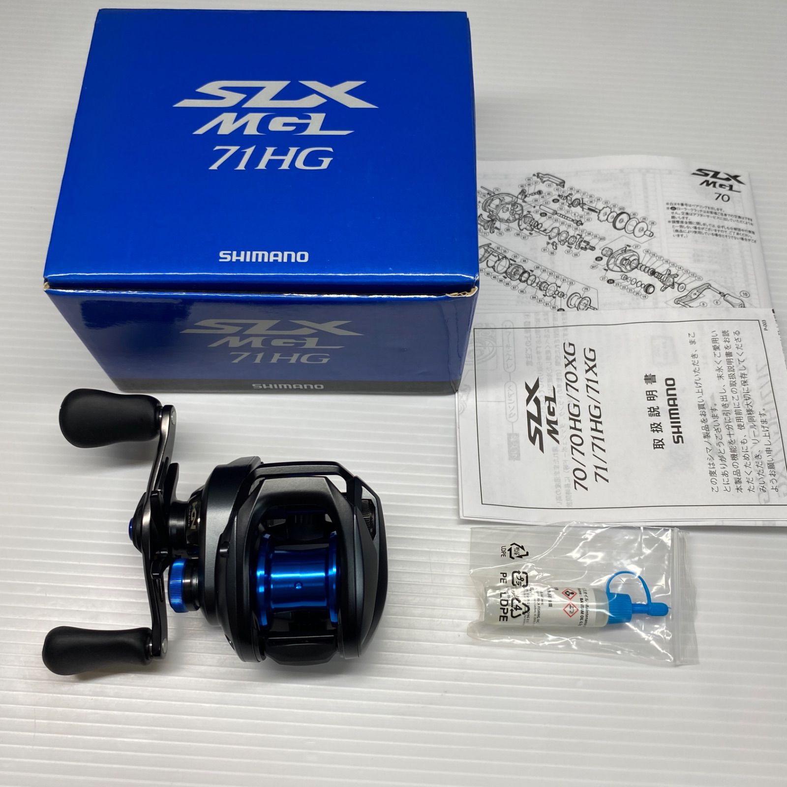 シマノ SLX DC 71HG 左 (リール) 価格比較 - 価格.com