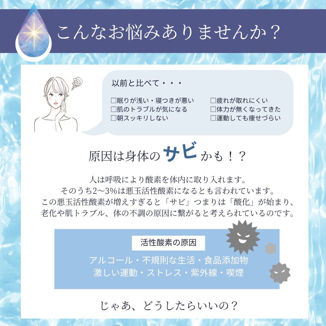 【ゆみちゃん】5袋セットDETODAMA HYDROJOULE デトダーマ クロダルマ D.GROW スーパーストレッチデニム 長袖ジャンパー