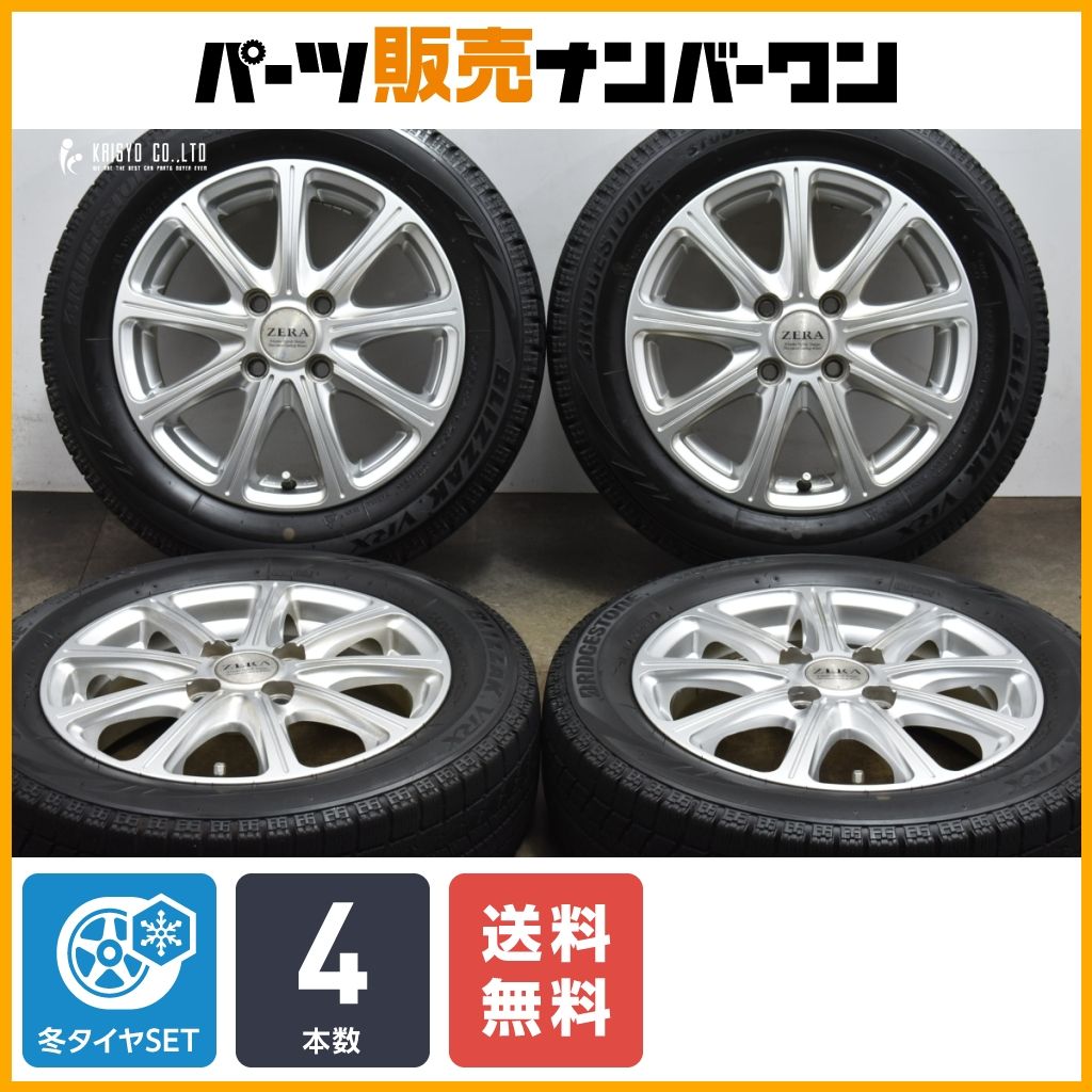 ZERA VRX 155/65R14 