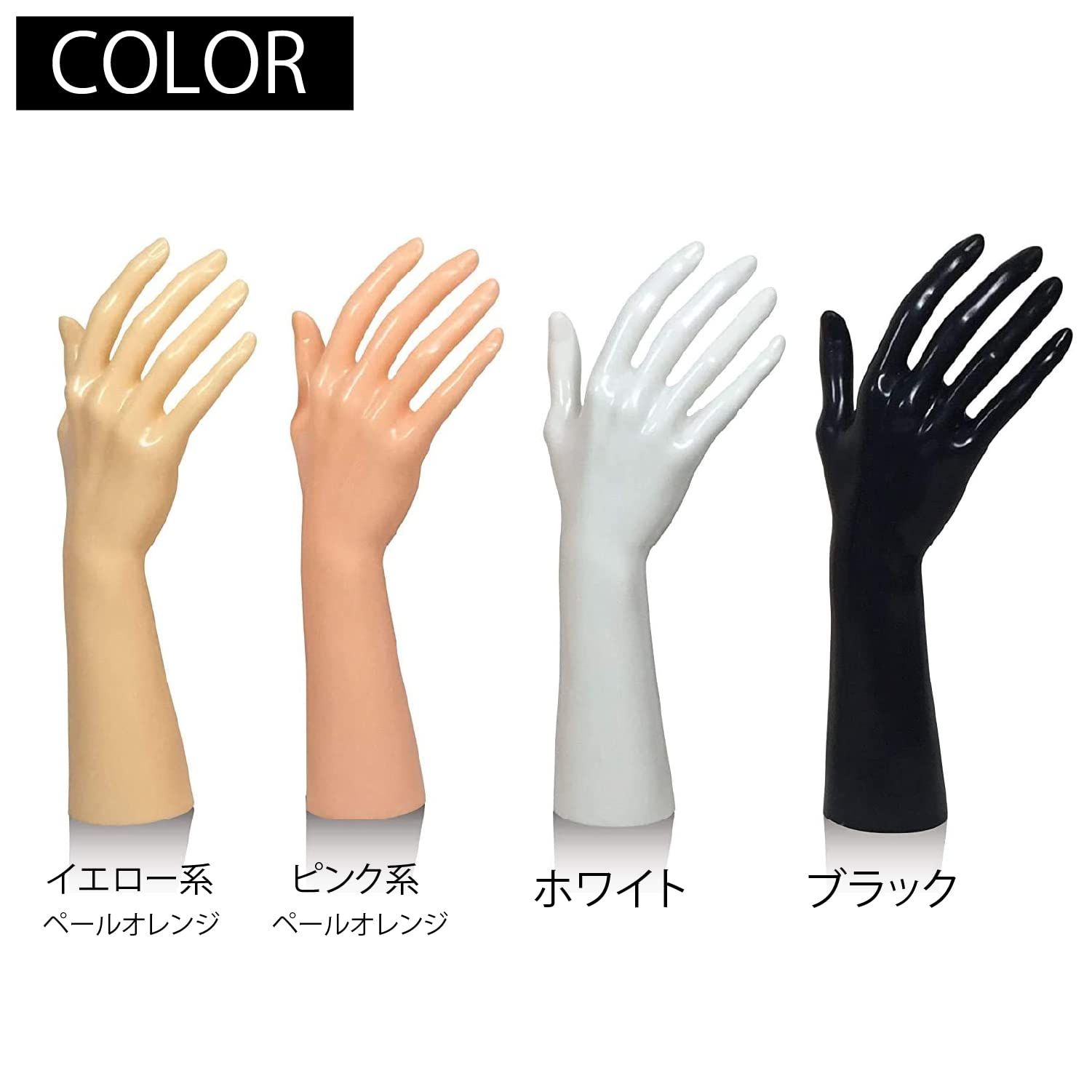 ハンドマネキン(右手) Amazon.co.jp: Sugarello ハンドマネキン ハンドモデル デッサン