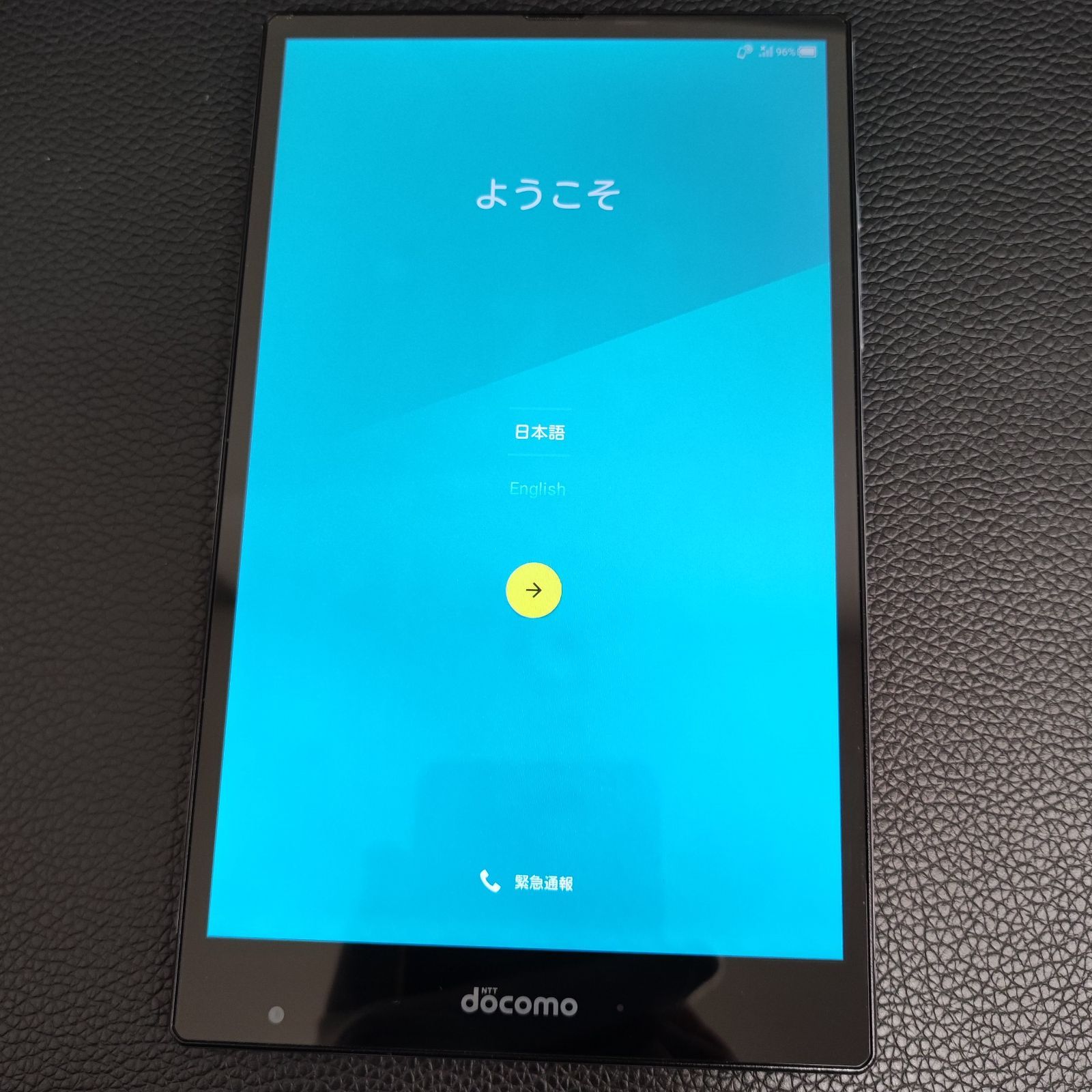 値下げ] AQUOS PAD SH-05G docomo ブラック 初期化済み NW利用