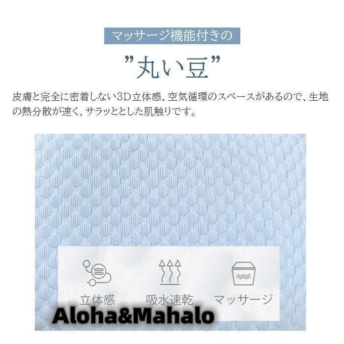 仰向け