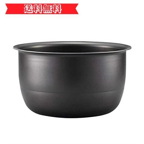 象印部品：なべB430-6B 圧力ＩＨ炊飯ジャー用 | www.carmenundmelanie.at