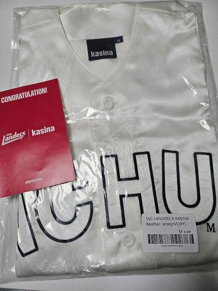 SSG LANDERS X カッシーナ コラボ INCHUN BASEBALL JERSEY