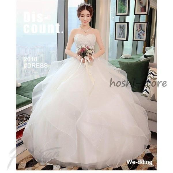 結婚式