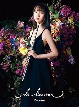 未使用・未開封品)de l'amour (初回限定盤)(SHM-CD)(特典:なし) [CD