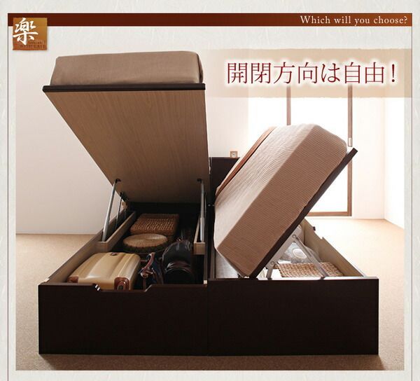 夕月 マルチラススーパースプリングマットレス付