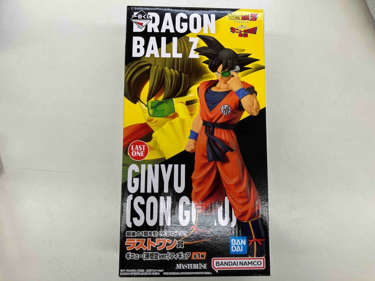 ドラゴンボール - ドラゴンボール　一番くじ　ラストワン賞ギニュー　A賞孫悟空セット 一番くじドラゴンボールギニュー特戦隊来襲】ラストワン賞