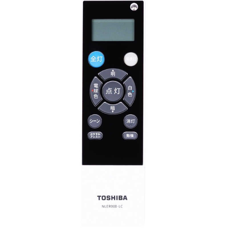 今季人気沸騰。 未開封 東芝 LEDシーリングライト 20畳 昼光色～電球色 リモコン付属 枠付 NLEH20023B-LC ♥ 送料無料