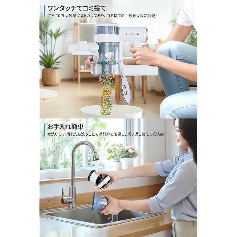 楽天市場】掃除機 コードレス 45000Pa 【業界初 ムードライト