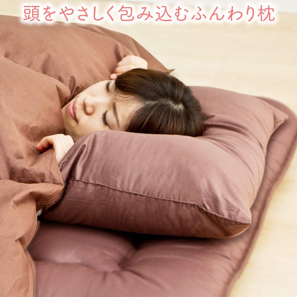 身体にフィットするキルト構造 シングル