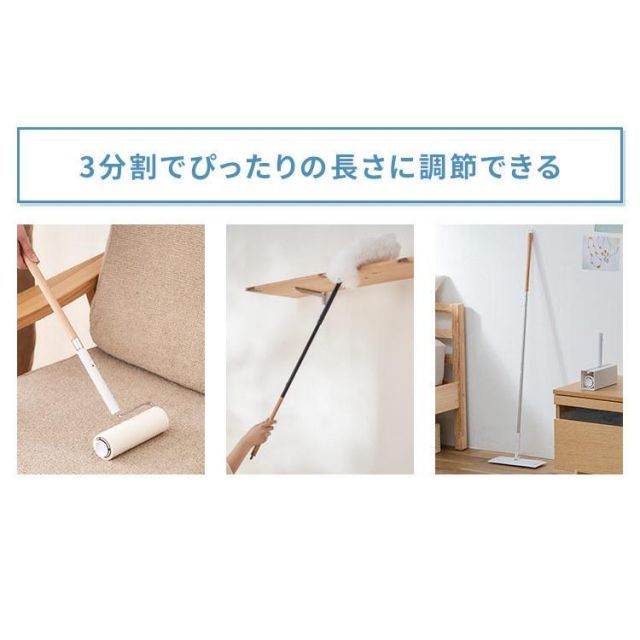 ハンディモップ