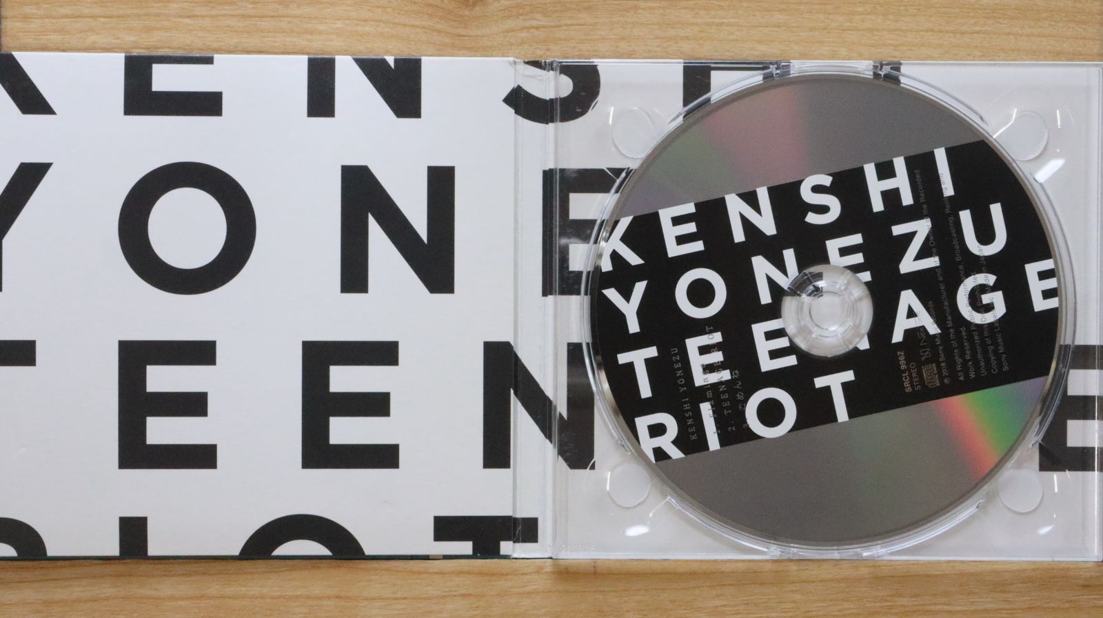 国内盤CD☆米津玄師/Kenshi Yonezu□ Flamingo / TEENAGE RIOT