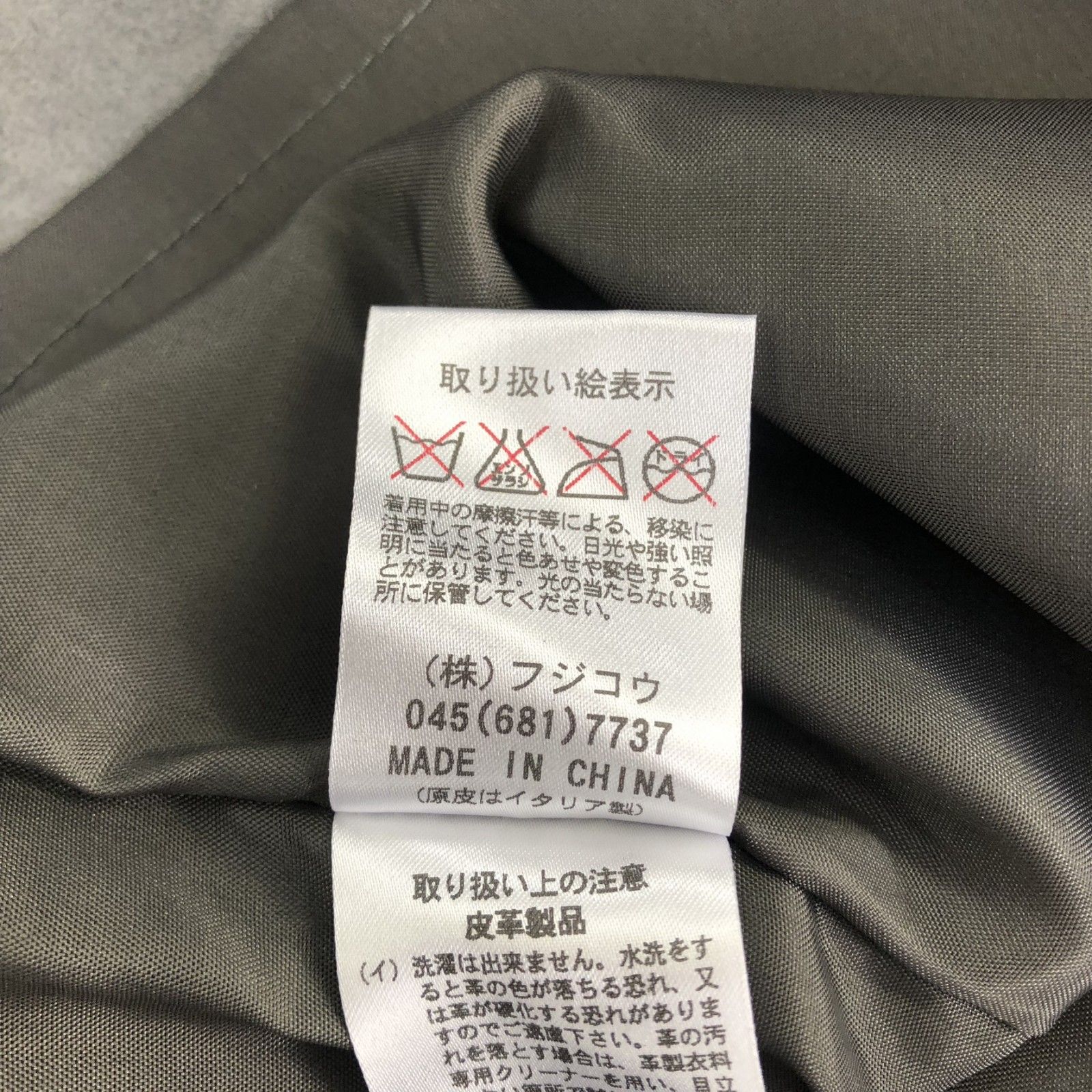 70-95