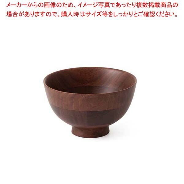 ひきよせ 丼 3段M ウォールナット 130138