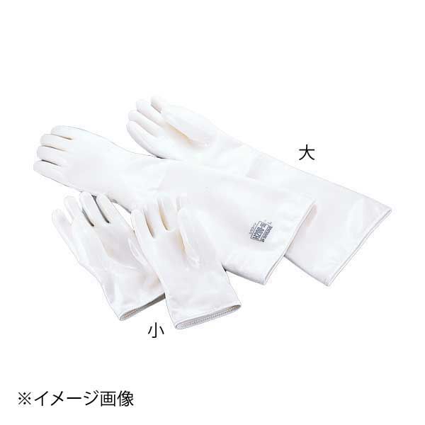 ダイローブ 小