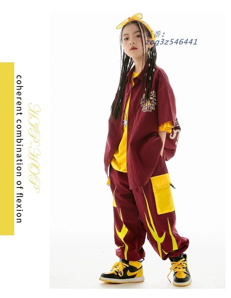 韓国 子供ダンス服