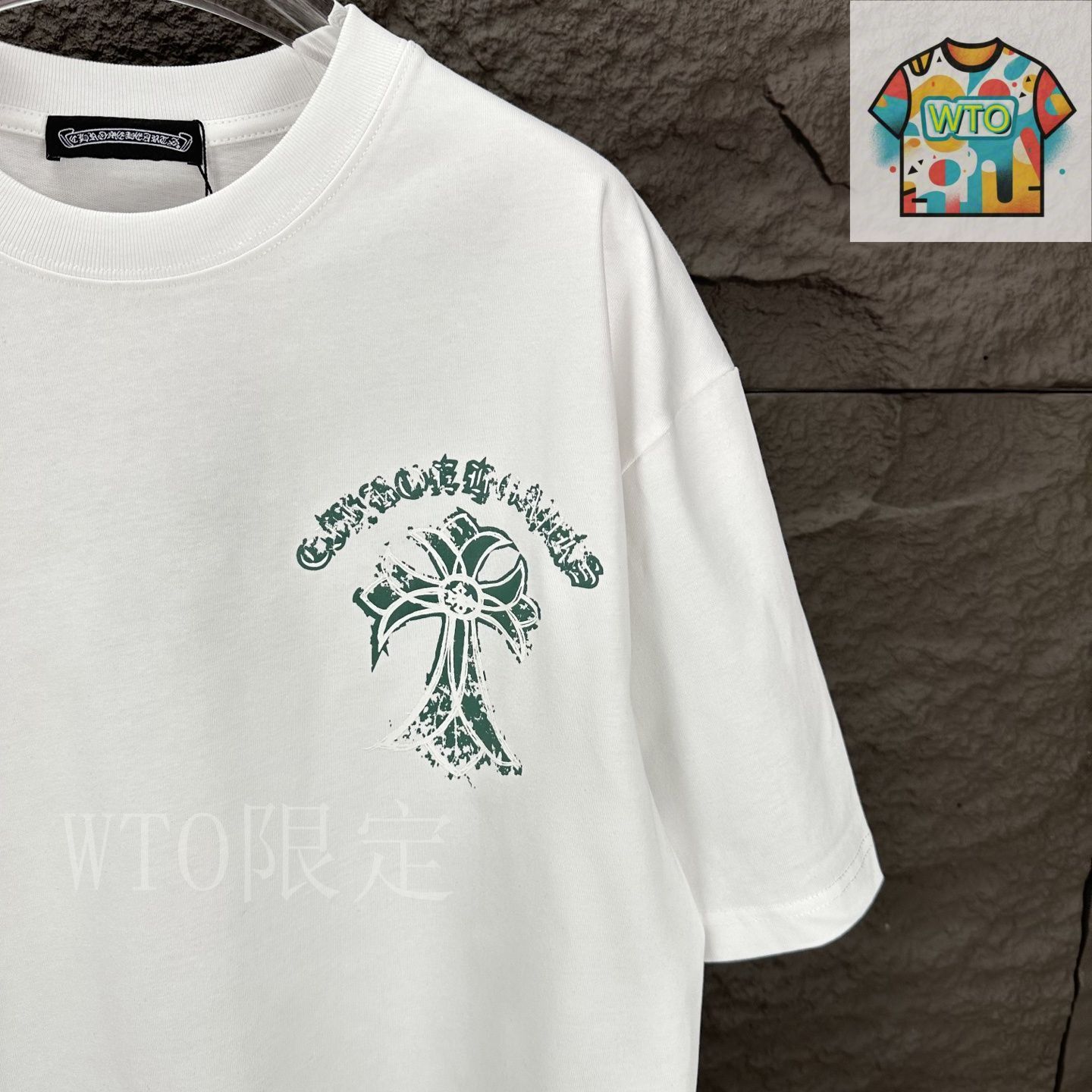 今日WTO】Chrome Hearts Cross T クロムハーツ十字架 T-ZR19