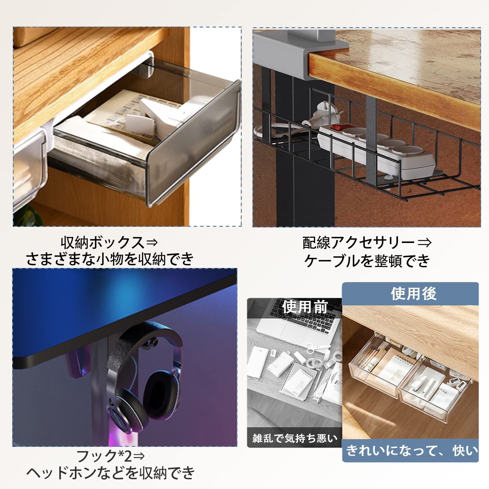 収納ボックス 配線アクセサリー 電動デスク 自動昇降 高さ調節 スタンド 昇降式テーブル 人間工学 上下昇降デスク オフィスデスク メモリー機能 昇降式机  昇降式デスク 電動スタンディングデスク S1 幅12×奥行6 昇降デスク パソコンデスク Basic 電 - メルカリ