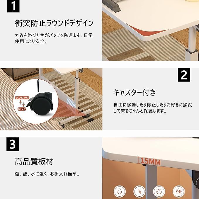 Rshtong 昇降デスク 折りたたみテーブル パソコンデスク 北欧 机