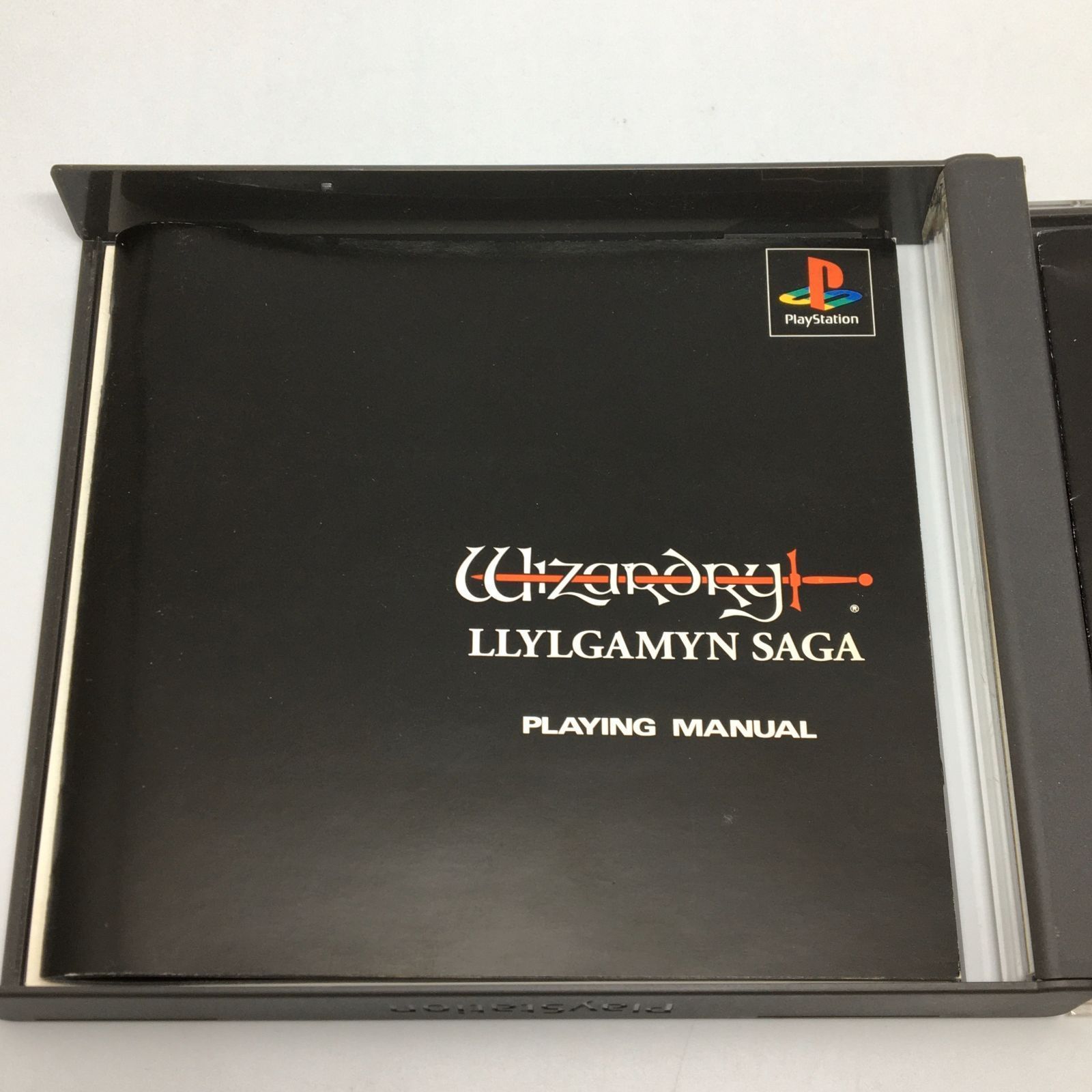 ウィザードリィ　リルガミンサーガ　Windows98/95 Amazon | ウィザードリィ リルガミン サーガ | RPG | PCソフト