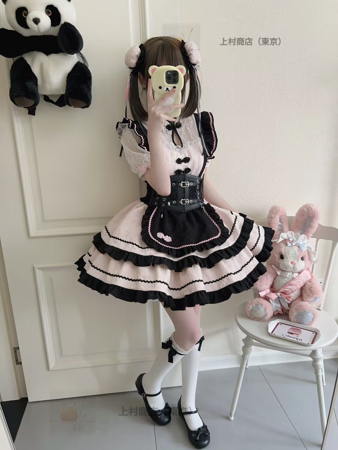 スイート ロマンチック