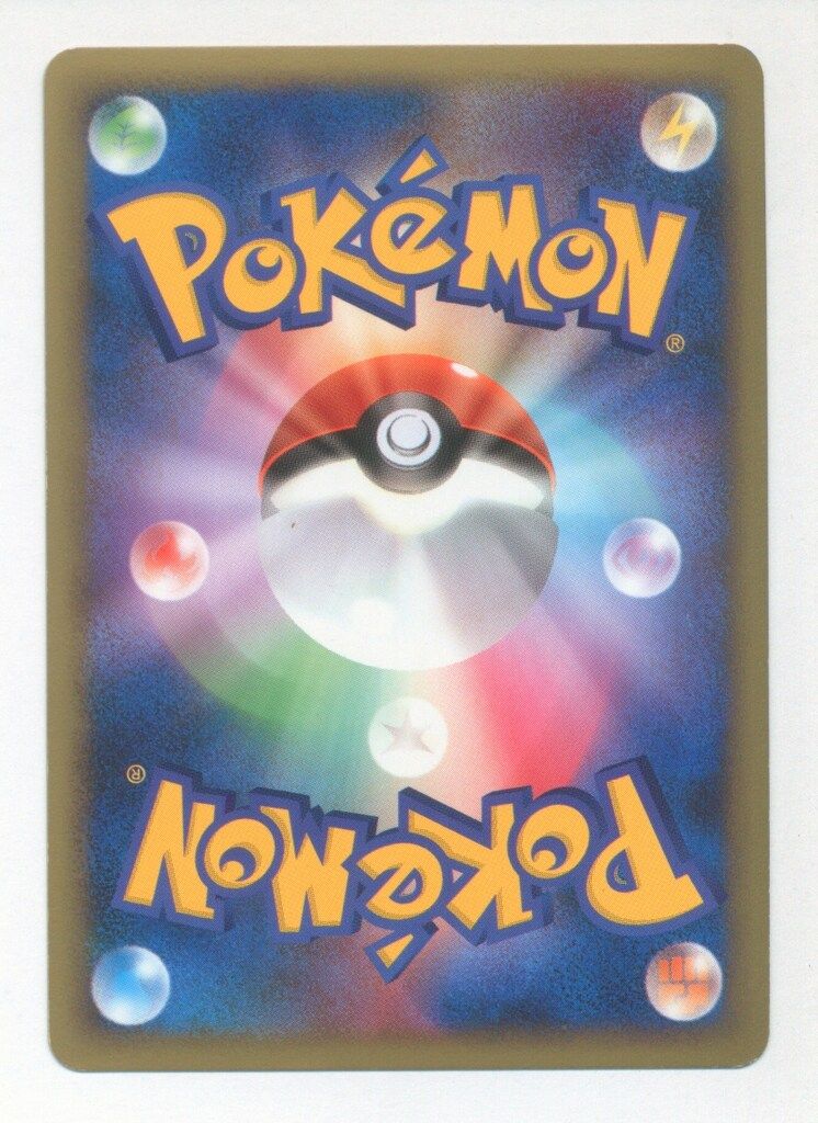 Pokemon L2 008/019 ハッサム(グレート) - メルカリ
