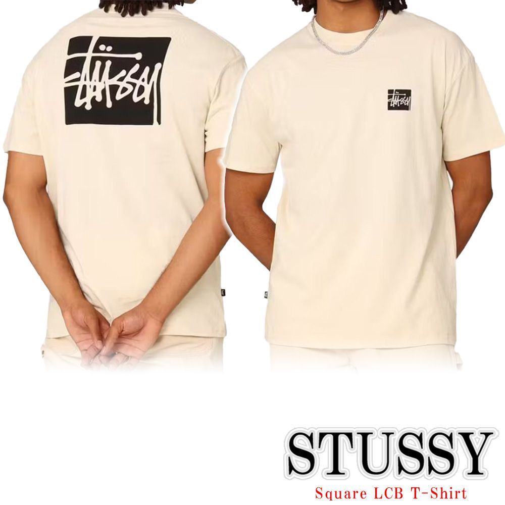 Stussy Tシャツ ステューシー ロゴ 半袖 Square LCB T-Shirt Cream オーバーサイズ メンズ 海外限定 ユニセックス  正規品 ST0M0385 [衣類] ユ00582 - メルカリ