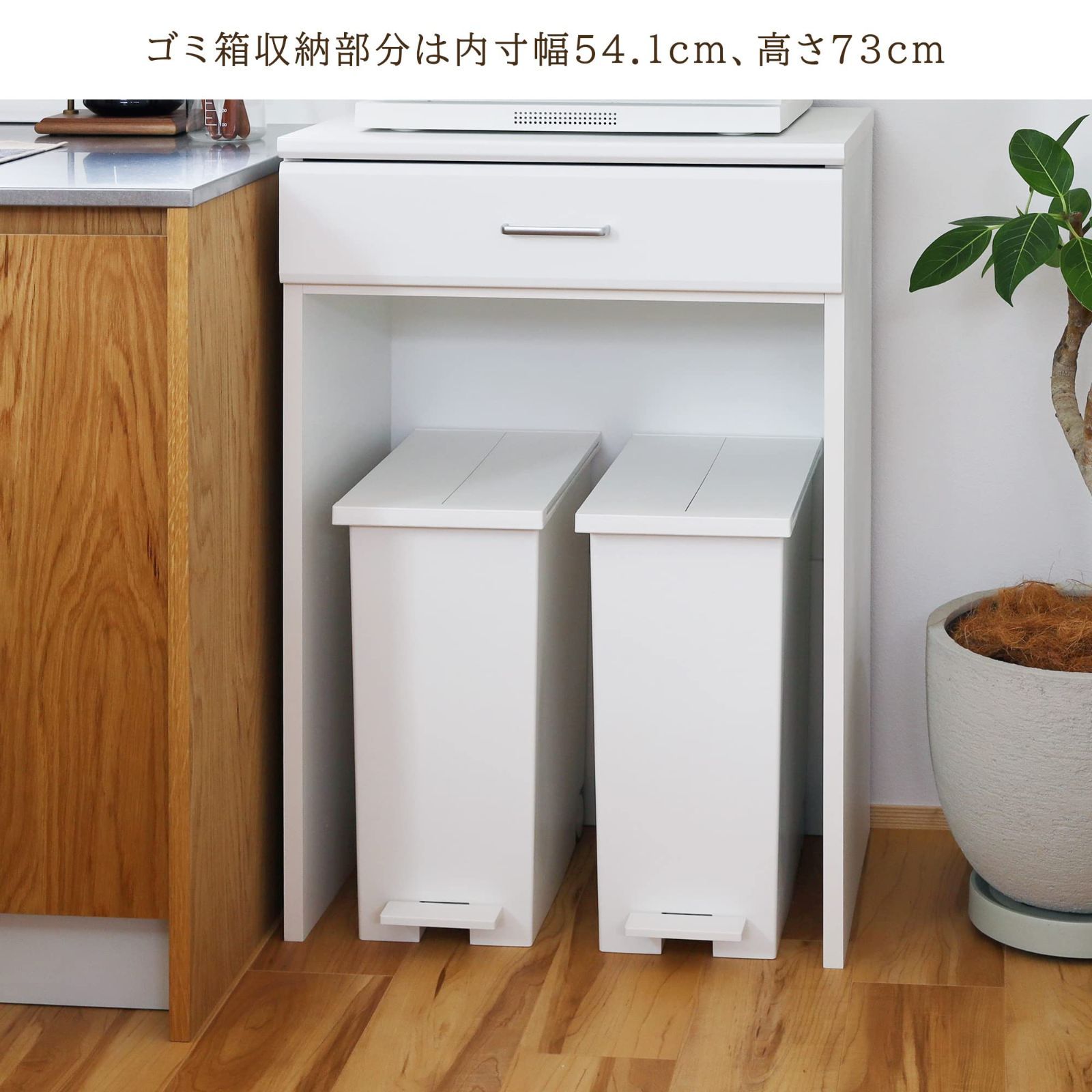 絶対大特恵！ 在庫処分 高さ90.9 奥行41.8cm 幅58.6 BRM-9060H 白 ホワイト WH レンジ台 ゴミ箱上ラック ベアルモ 白井産業