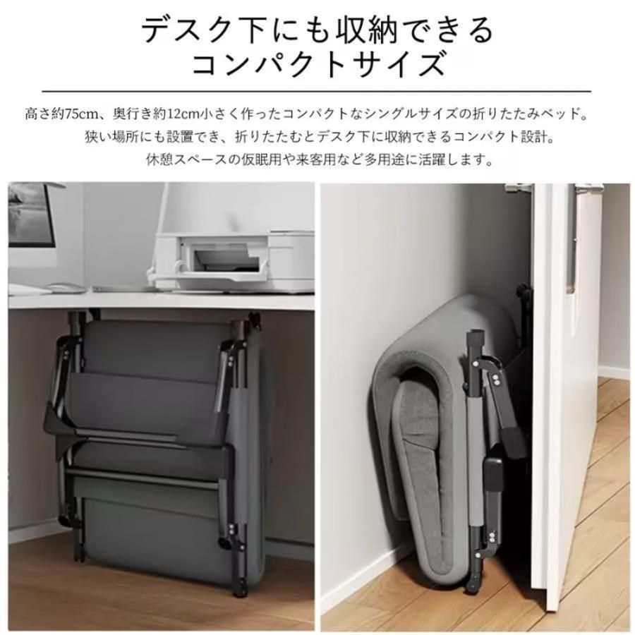 オフィス