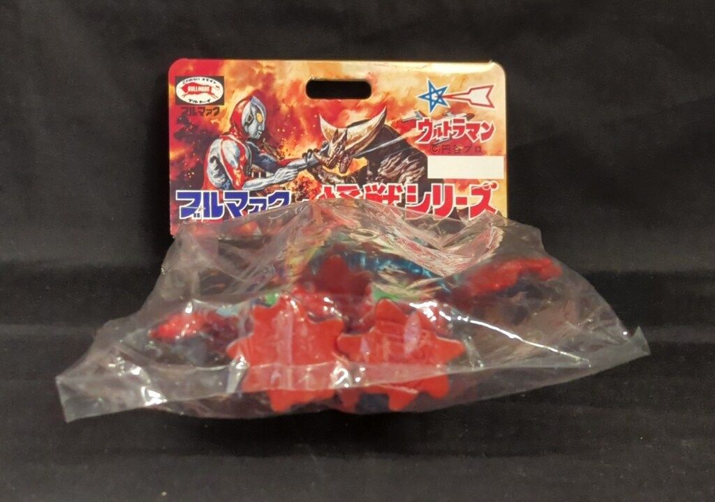 緑