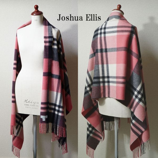 国内正規品】Joshua Ellis ジョシュアエリス カシミヤ 大判 ストール 《 ピンク・ベージュ 》 カシミア 100％ 240627-47 -  メルカリ