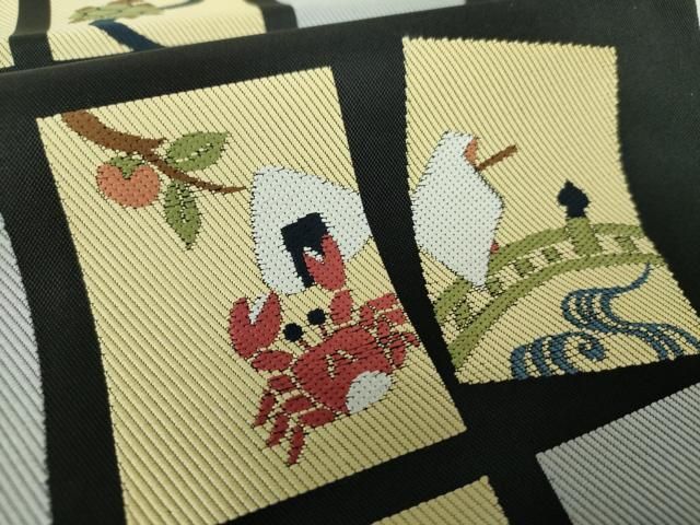 平和屋着物●八寸名古屋帯　日本昔話　黒地　正絹　逸品　DAAY1195ps 平和屋着物○八寸名古屋帯 日本昔話 黒地 正絹 逸品 DAAY1195ps 平和屋