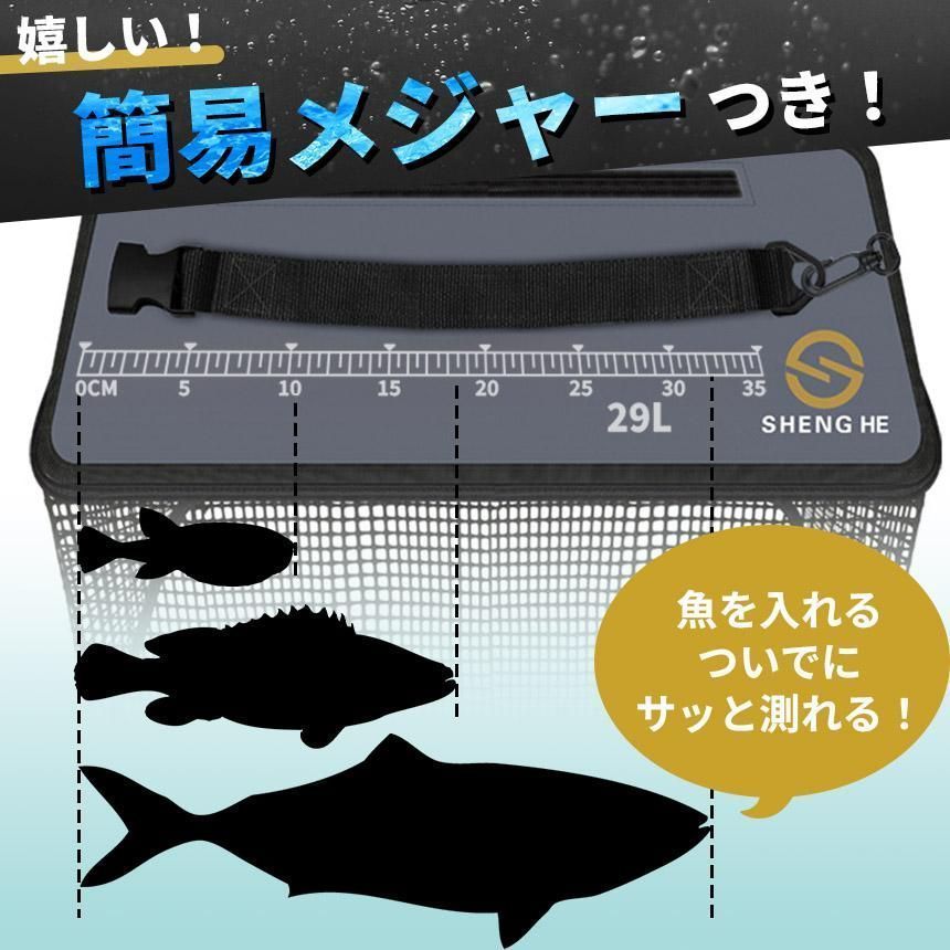 魚籠セット ヴィンテージ 当時物 竹製網目編みバスケット3個セット