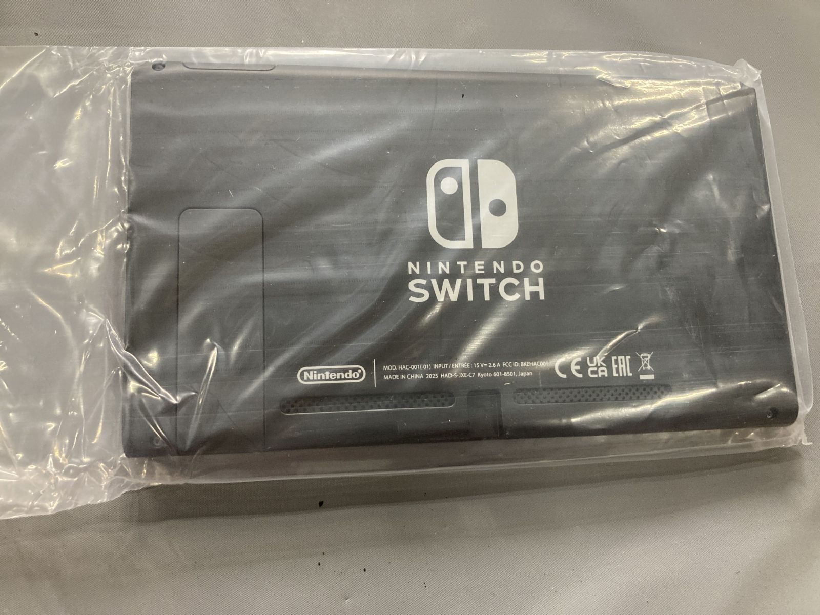 希少 ニンテンドースイッチ 2025年 バッテリー強化版 HAC-001 - メルカリ