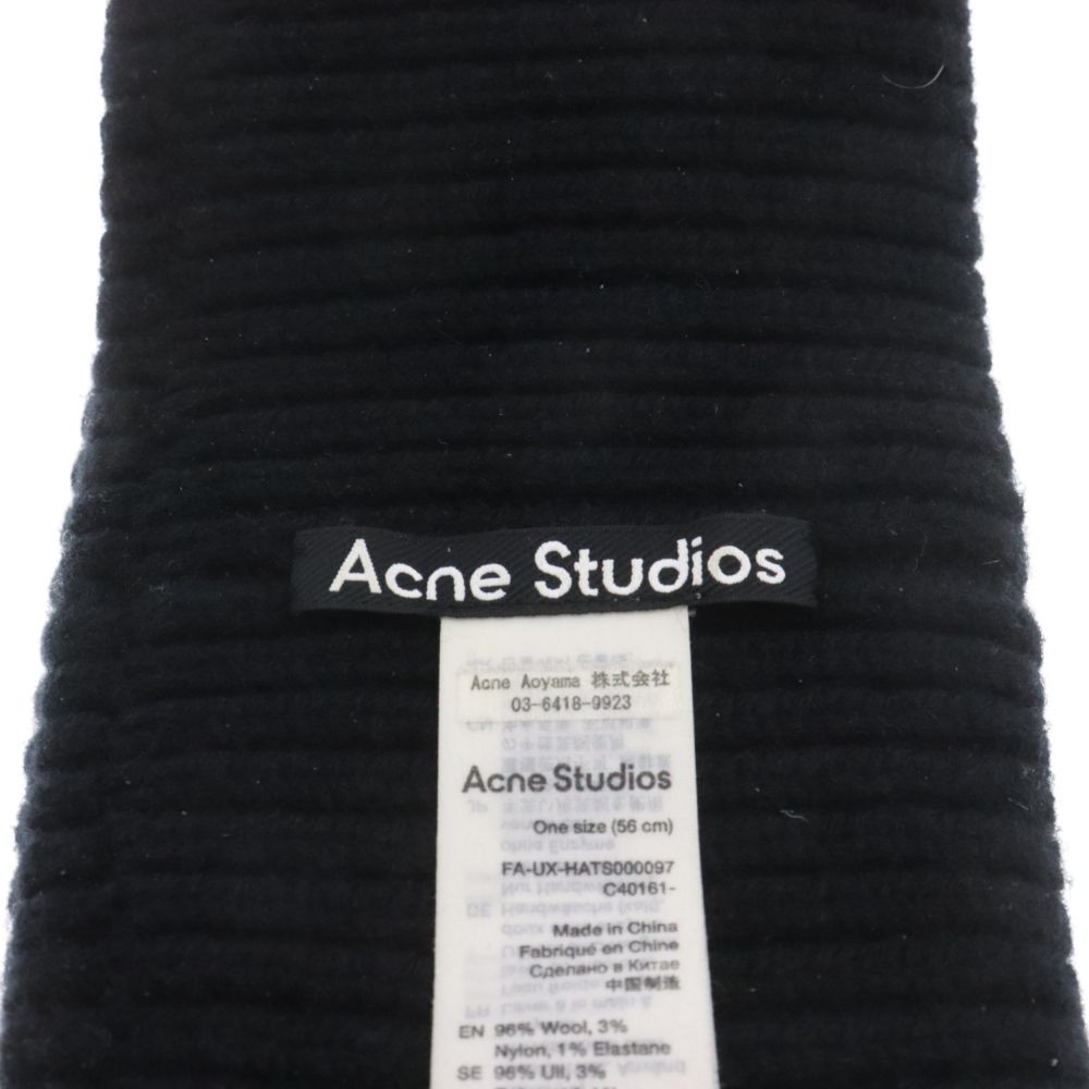 Acne Studios ヘアバンド　ニット 楽天市場】Acne Studios(アクネ ストゥディオズ) フェイスパッチ