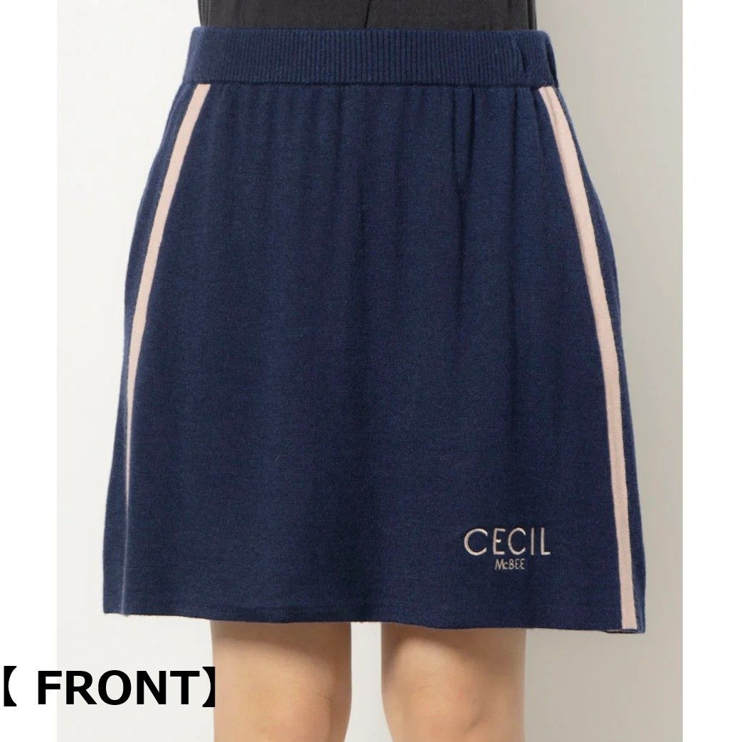 セシルマクビー CECIL McBEE green ラインニットスカート ﾈｲﾋﾞｰ Mサイズ