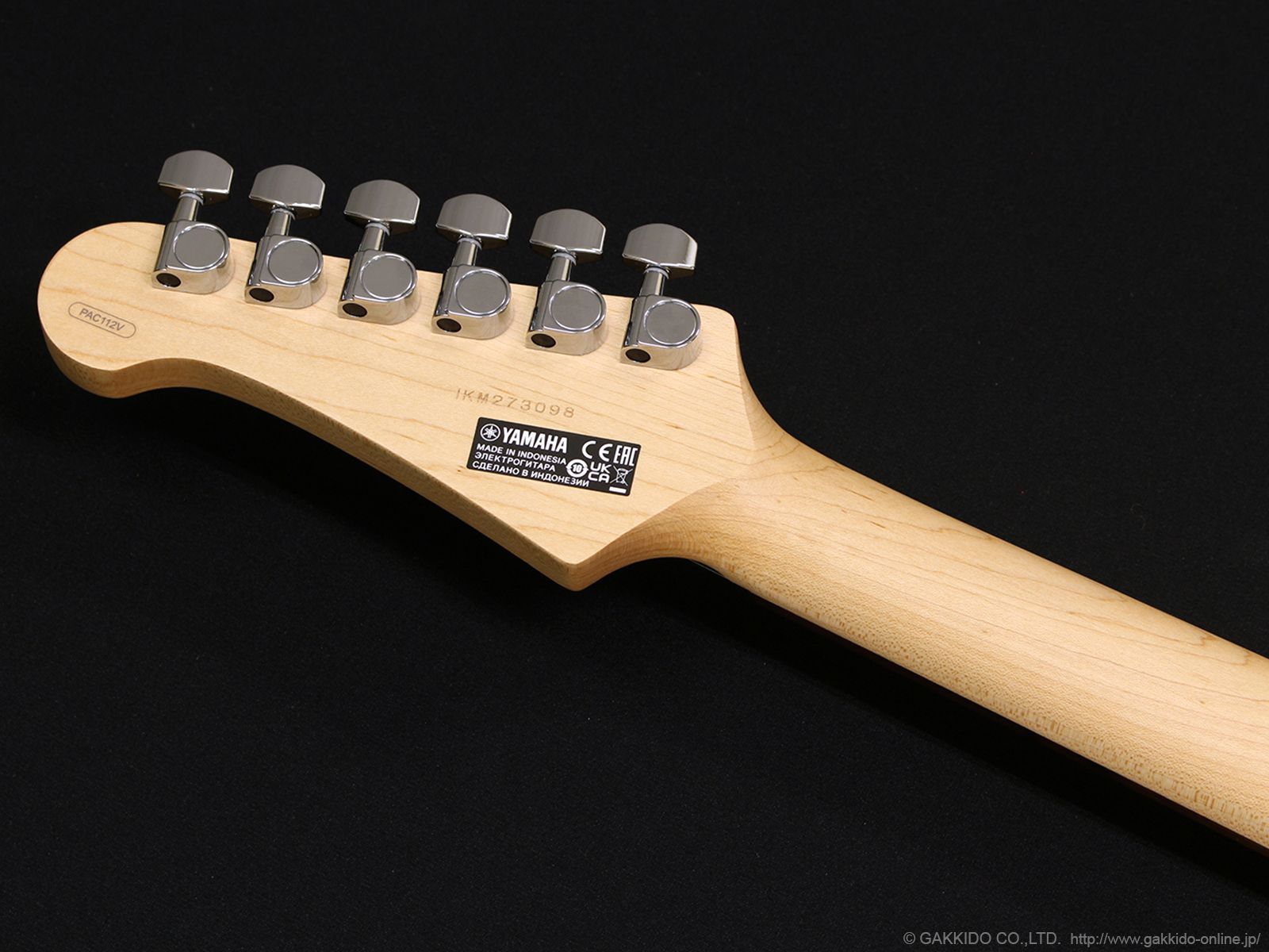 ほっそりとした Yamaha Pacifica 112V Sonic Blue 丁寧な