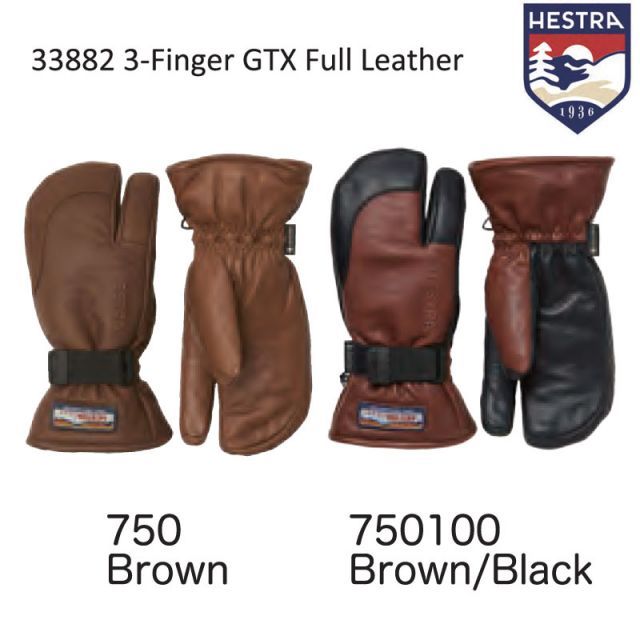種類15：Brown/6 ヘストラ スキーグローブ ゴアテックス 24-25 HESTRA