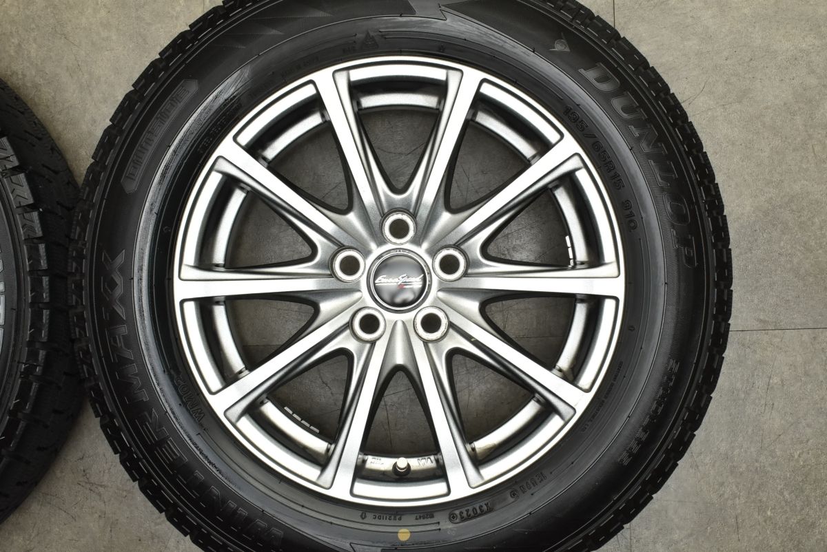 プリウス カローラツーリング